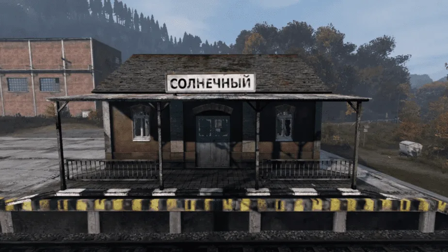 train station