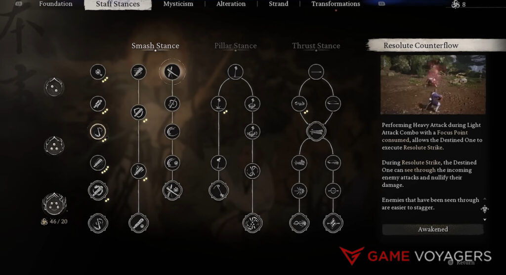 Smash Stance Tree - Staff Stance Black Myth Wukong 