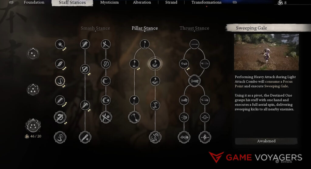 Pillar Stance Tree - Staff Stance