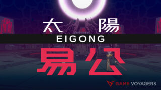 Eigong in Nine Sols