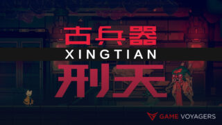 Headless Xingtian in Nine Sols
