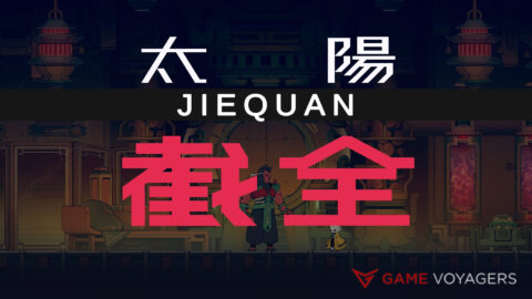Jiequan in Nine Sols